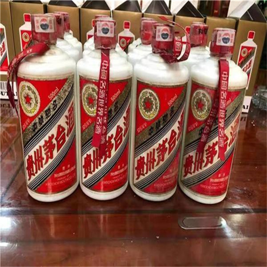 洛川临沂莒南茅台老酒回收价格哪里回收(附近上门回收茅台酒）?